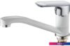 Смеситель Econoce EC0292WT