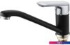 Смеситель Econoce EC0292BL