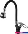 Смеситель Econoce EC0245BL