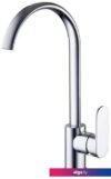 Смеситель Econoce EC0392