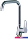 Смеситель Econoce EC0441