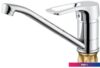 Смеситель Econoce EC0450