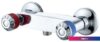 Смеситель Econoce EC0334