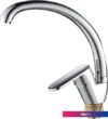 Смеситель Econoce EC0254