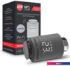 Термостат радиаторный Royal Thermo Smart Heat (серебристый)