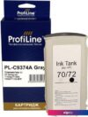 Картридж ProfiLine PL-C9374A №72 (аналог HP C9374A_G)