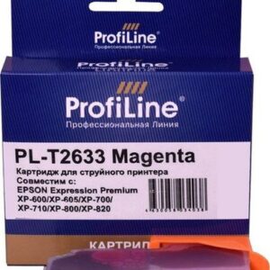 Картридж ProfiLine PL-T2633 (аналог Epson T2633_M)