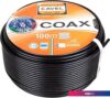 Кабель Cavel 01-2432-2 (100 м)