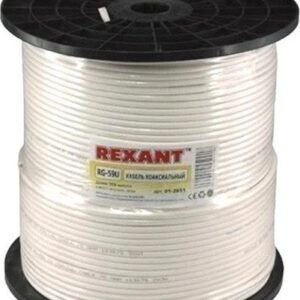 Кабель Rexant 01-2651 (305 м)