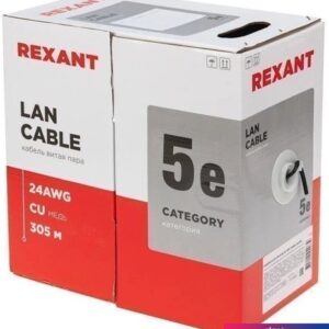 Кабель Rexant 01-0065