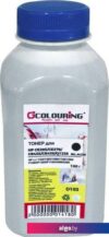 Тонер Colouring CG-TNR-D103-100-P