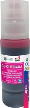 Чернила G&G GG-C13T03V34A