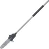 Насадка-высоторез Milwaukee M18 FOPH-CSA 4932464957