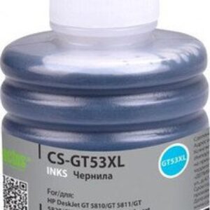 Чернила CACTUS CS-GT53XL