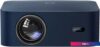 Проектор Wanbo X2 Max (темно-синий)