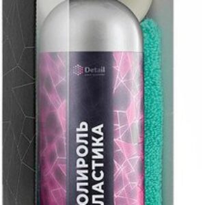 Detail Набор автохимии DT-0353