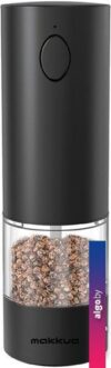 Электроперечница Makkua Spices series RG-02 USB Type-C