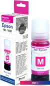 Чернила Revcol 6437 Key Lock для Epson 70 мл