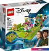 Конструктор LEGO Disney 43220 Приключение Питера Пэна и Венди по сборнику рассказов