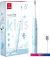 Электрическая зубная щетка Oclean Kids (голубой)