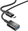Кабель Hoco U107 USB Type-A - USB Type-C (1.2 м