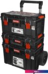 Набор ящиков Qbrick System Prime Set 2