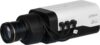 IP-камера Dahua DH-IPC-HF5442FP-ZE-S3