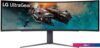 Игровой монитор LG Curved UltraGear 49GR85DC-B