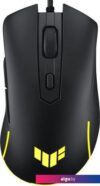 Игровая мышь ASUS TUF Gaming M3 Gen II