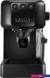 Рожковая кофеварка Gaggia Milano Stone Black EG2109/01