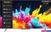 Телевизор Skyworth 75Q66G
