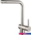 Смеситель Paulmark Spring Sp212067-SS
