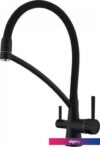 Смеситель Paulmark Siegen Si213111-401TB (антрацит)