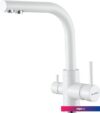 Смеситель Paulmark Essen 213011-431TW (белый матовый)
