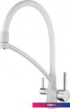 Смеситель Paulmark Siegen Si213111-331 (белый)
