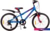 Детский велосипед Favorit Mateo 20VA MAT20V10RBL-AL (синий)