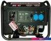 Бензиновый генератор SENCI SC4200i-Y