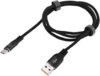 Кабель Digma DG-USBA-С-1M-27W USB Type-A - USB Type-C (1 м