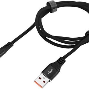 Кабель Digma DG-USBA-С-1M-27W USB Type-A - USB Type-C (1 м