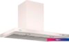Кухонная вытяжка Elikor Квадра 90П-650-К3Д (топленое молоко)