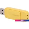USB Flash Hikvision M210S 64GB HS-USB-M210S/64G/U3/YELLOW