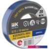 Изолента IEK EX-IZ10-C15-19-20-K07