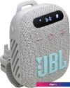 Беспроводная колонка JBL Wind 3 (светло-серый)