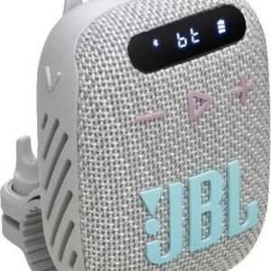 Беспроводная колонка JBL Wind 3 (светло-серый)