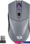 Игровая мышь Redragon ST4R Pro (серый)