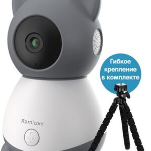 Дополнительная камера Ramicom VRC300CTR