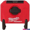 Крюк Milwaukee PackOut 4932480704