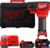 Инструмент для нарезания/восстановления резьбы Milwaukee M18 M18BLTRC-522X 4933471151 (с 2-мя АКБ 2 Ач + 5 Ач