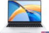 Ноутбук HONOR MagicBook X16 2024 BRN-H56 5301AJYF