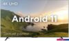 Телевизор BQ 70FSU01B